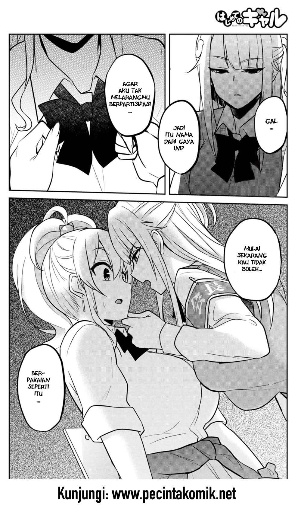 Hajimete no Gal Chapter 69 Image 8