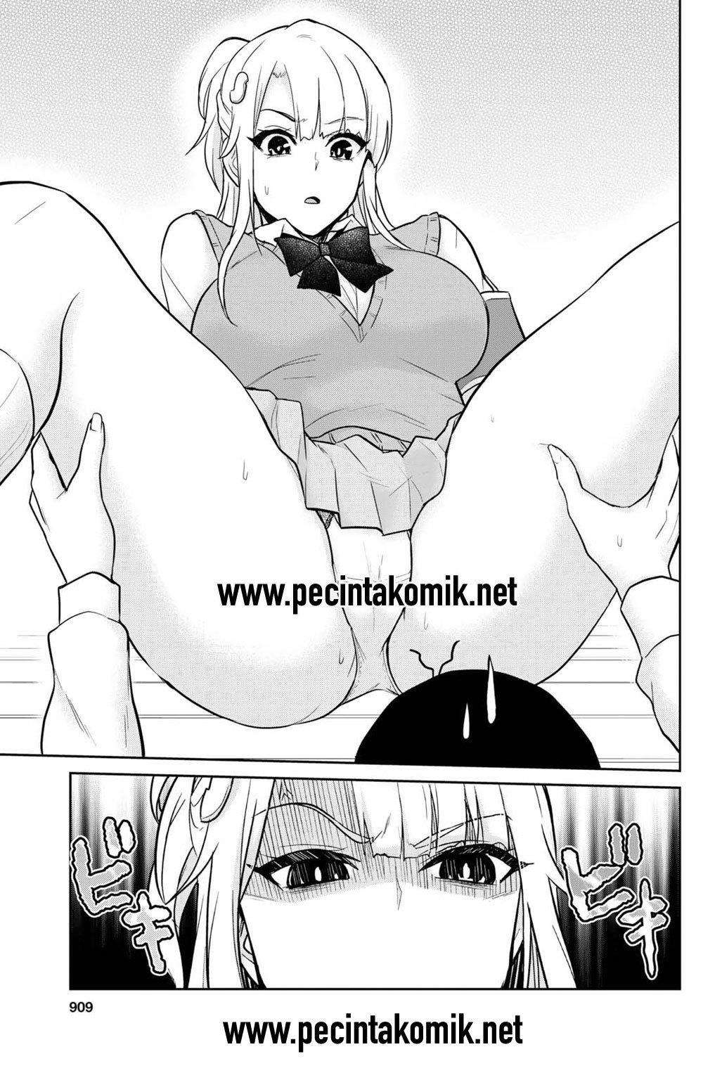 Hajimete no Gal Chapter 71 Image 7