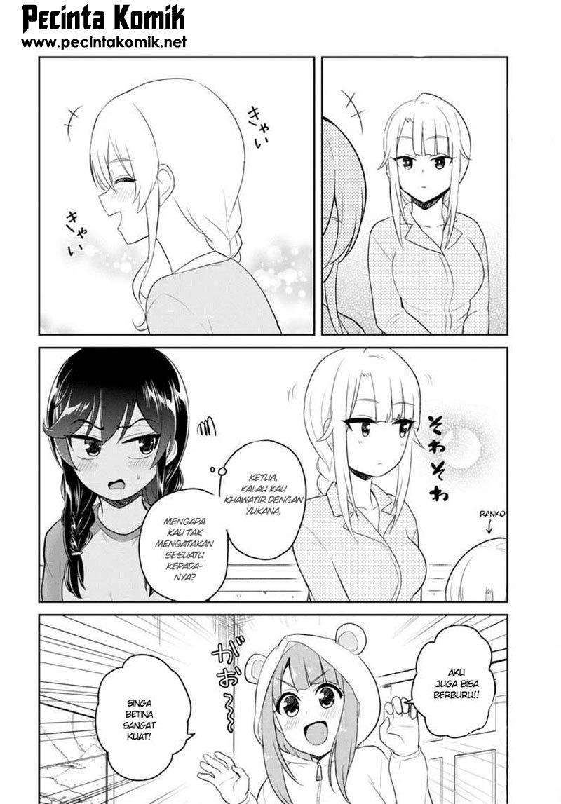Hajimete no Gal Chapter 78 Image 3
