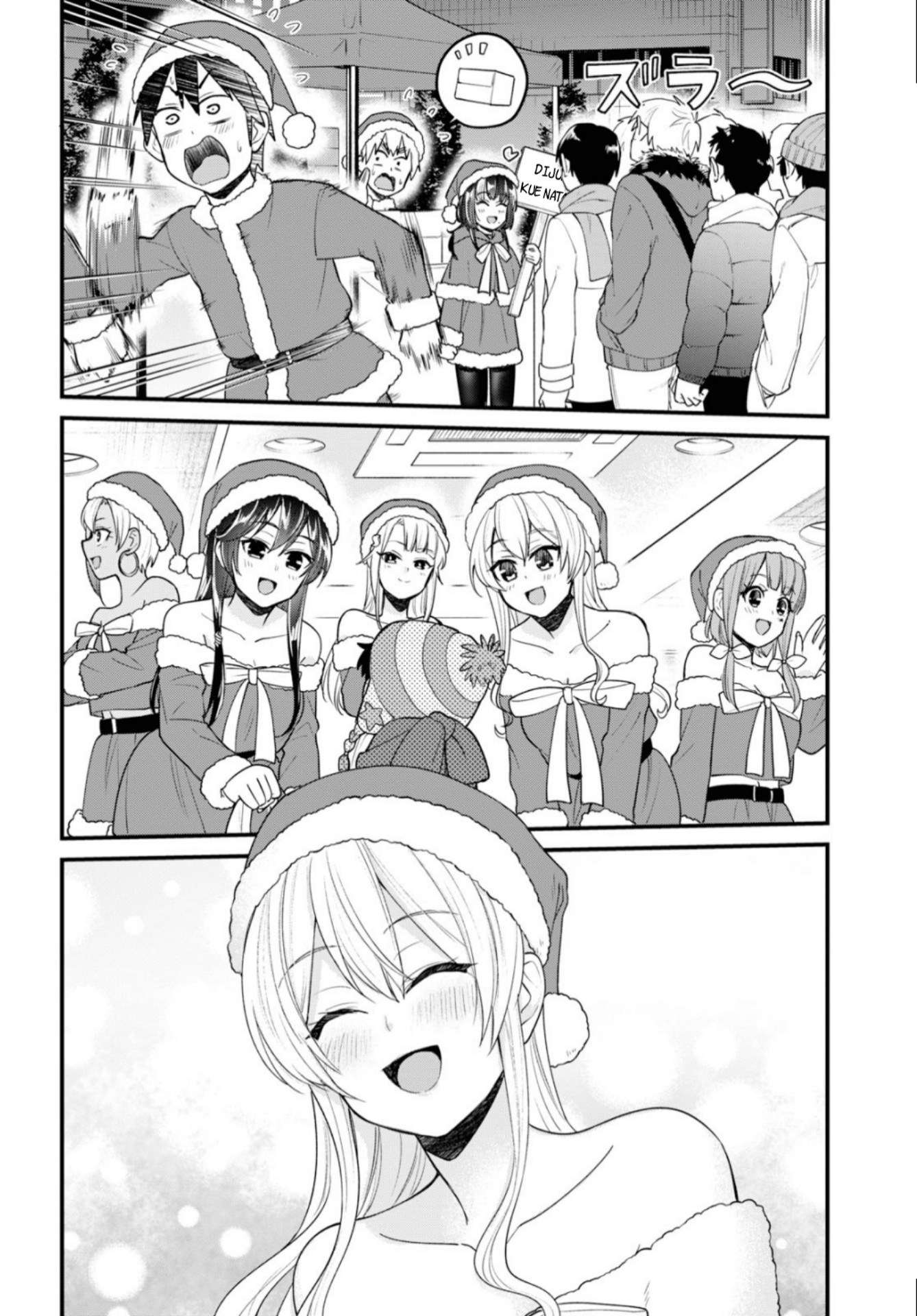Hajimete no Gal Chapter 94 Image 8