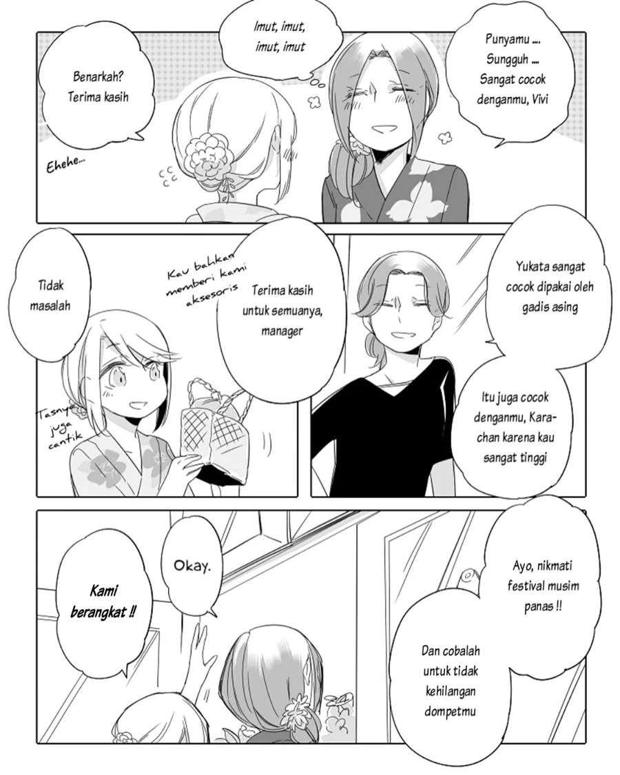 Wake Ari na Kanojo-tachi Chapter 10 Image 3