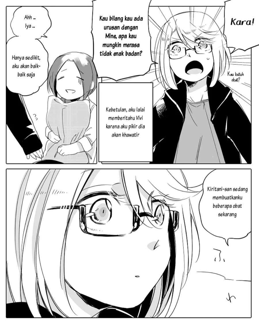Wake Ari na Kanojo-tachi Chapter 11 Image 4