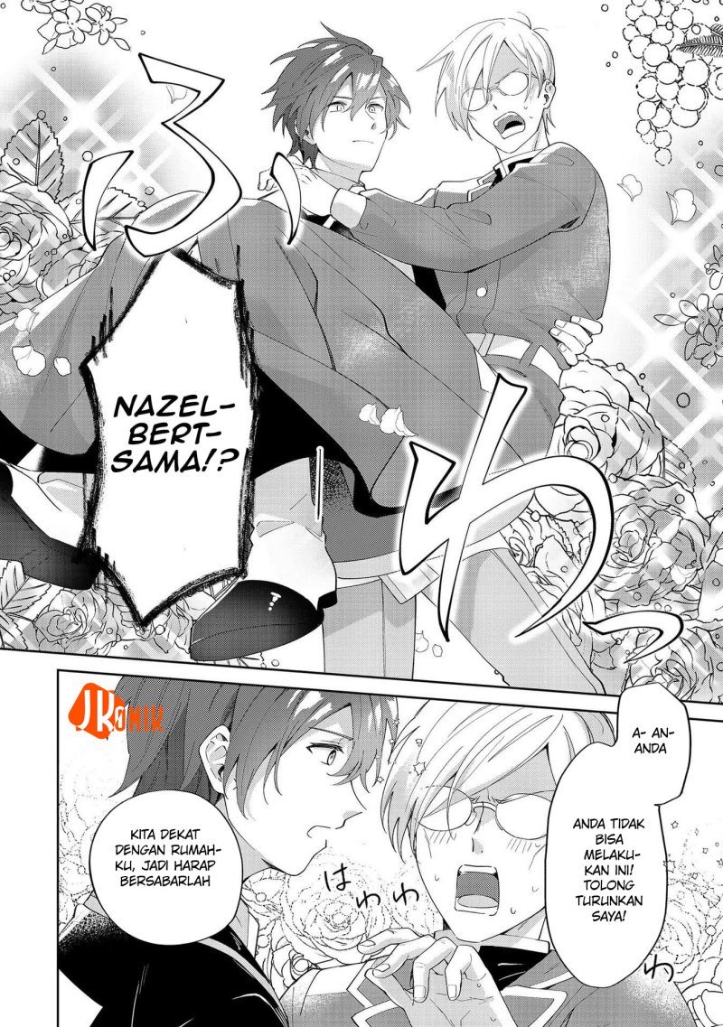 Imokusa Reijou desu ga Akuyaku Reisoku wo Tasuketara Kiniiraremashita Chapter 08 Image 13