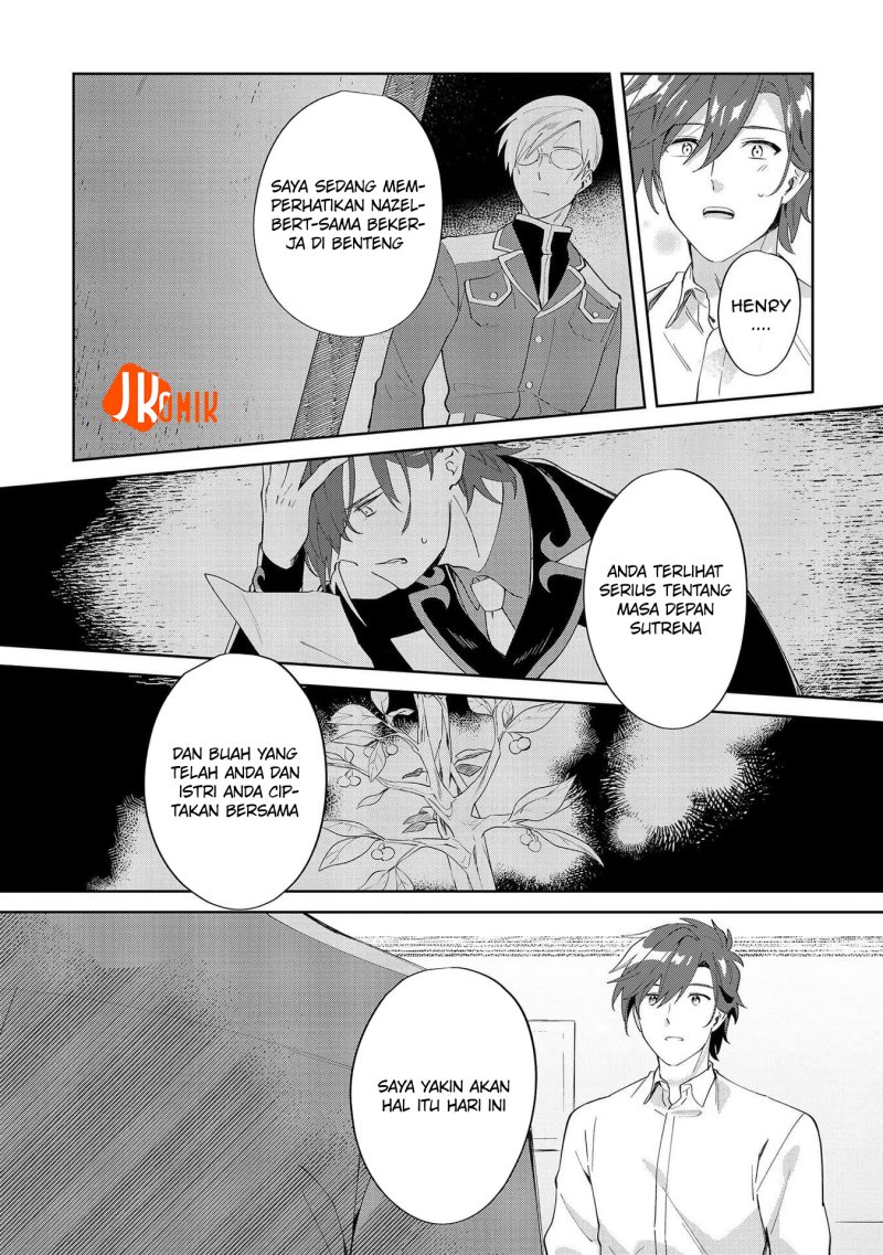 Imokusa Reijou desu ga Akuyaku Reisoku wo Tasuketara Kiniiraremashita Chapter 08 Image 22