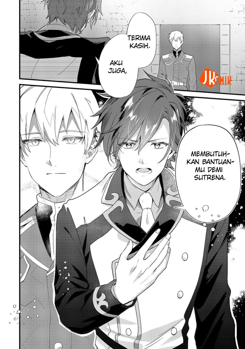 Imokusa Reijou desu ga Akuyaku Reisoku wo Tasuketara Kiniiraremashita Chapter 09 Image 9