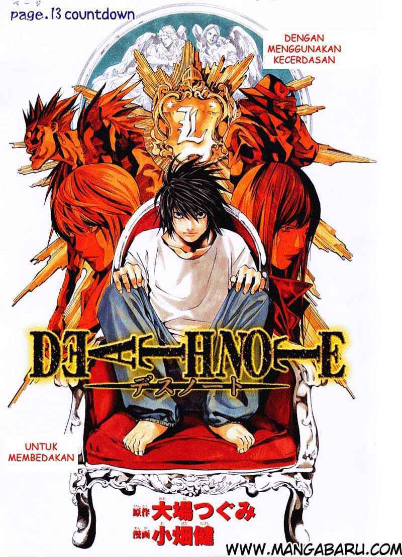 Death Note Chapter 13 Image 1