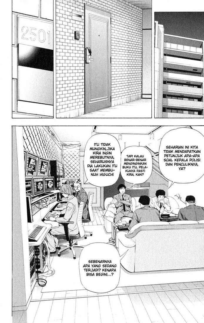 Death Note Chapter 61 Image 12