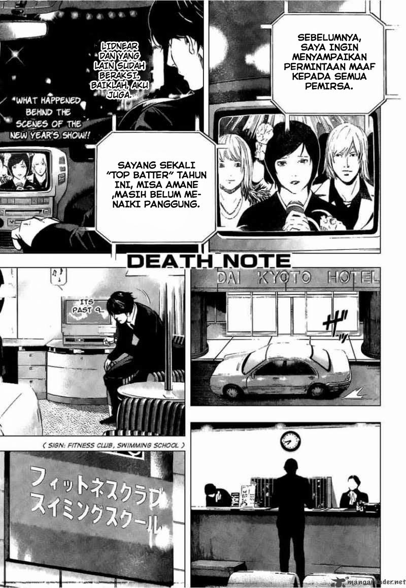 Death Note Chapter 96 Image 1