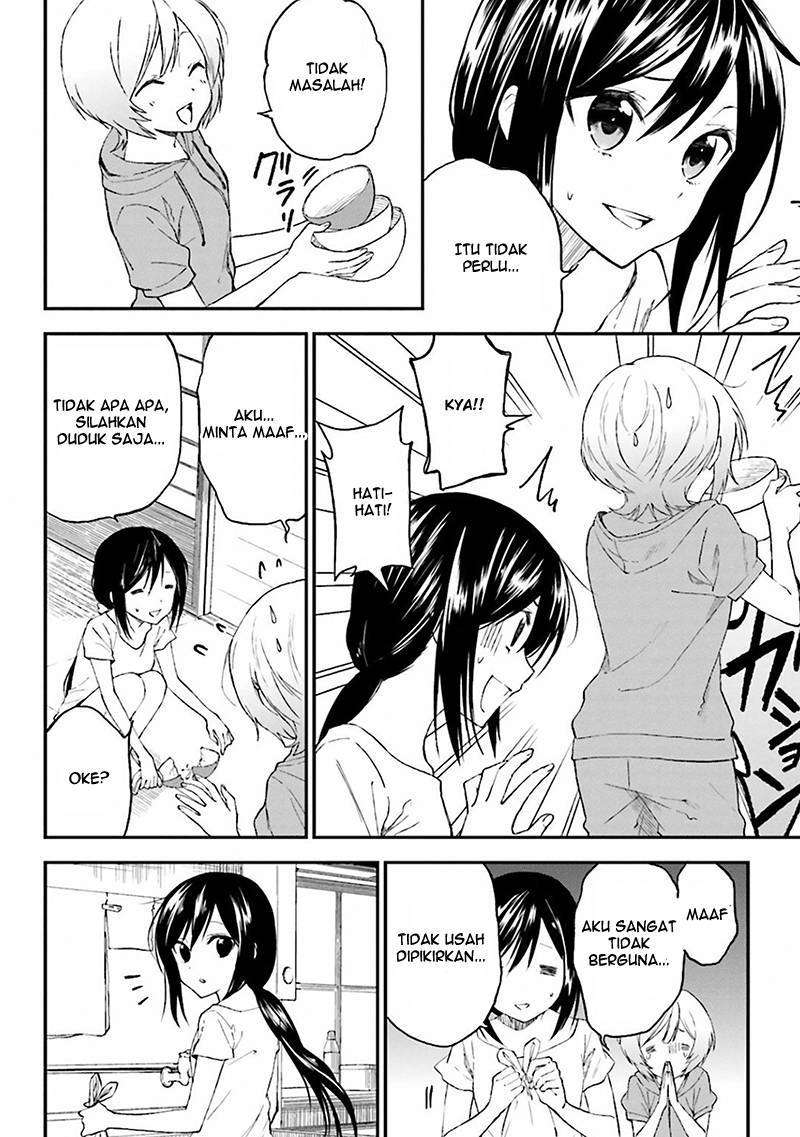 Ayakashiko Chapter 02 Image 15