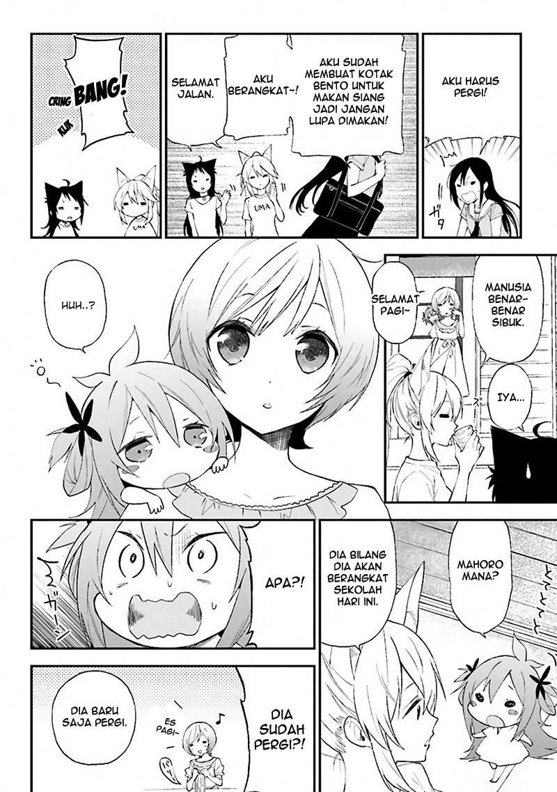 Ayakashiko Chapter 08 Image 3