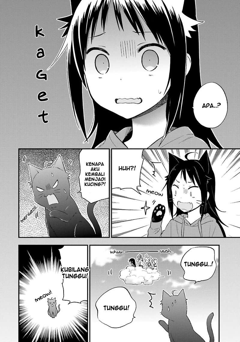 Ayakashiko Chapter 15 Image 13