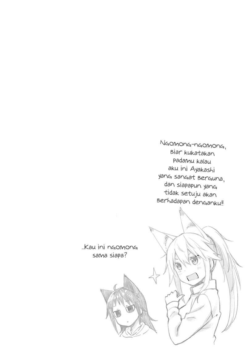 Ayakashiko Chapter 24 Image 25