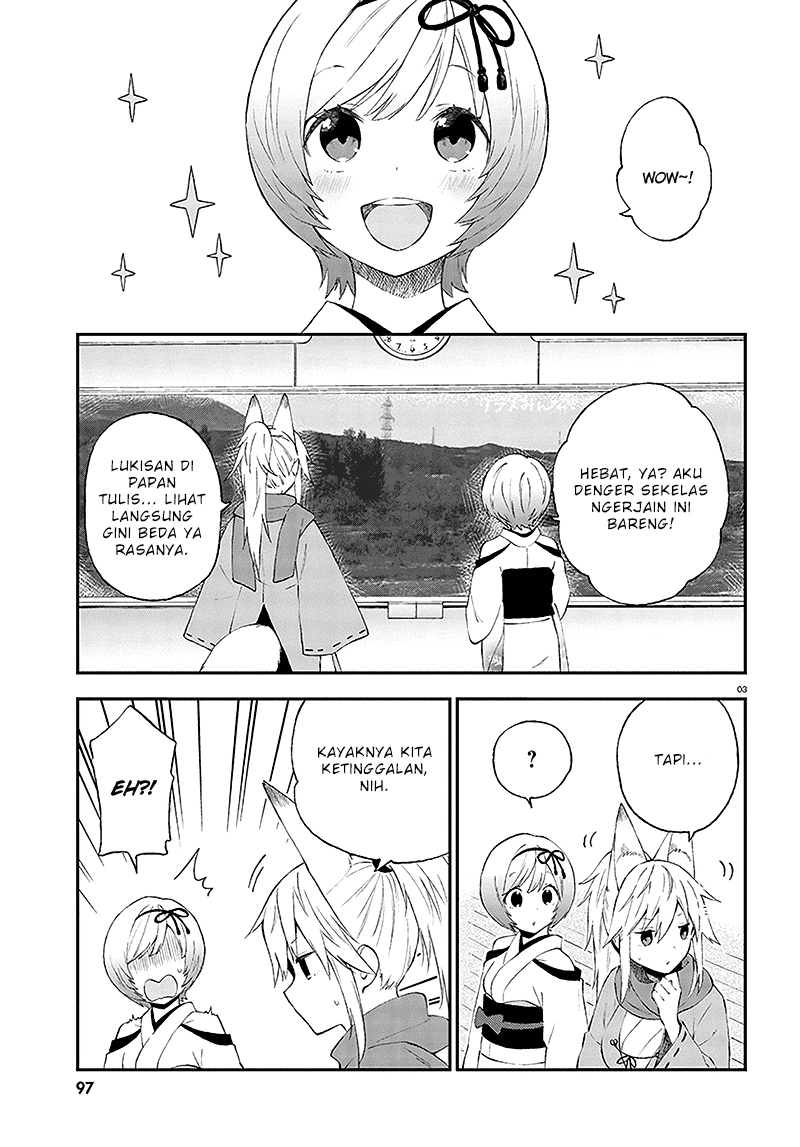 Ayakashiko Chapter 32 Image 2
