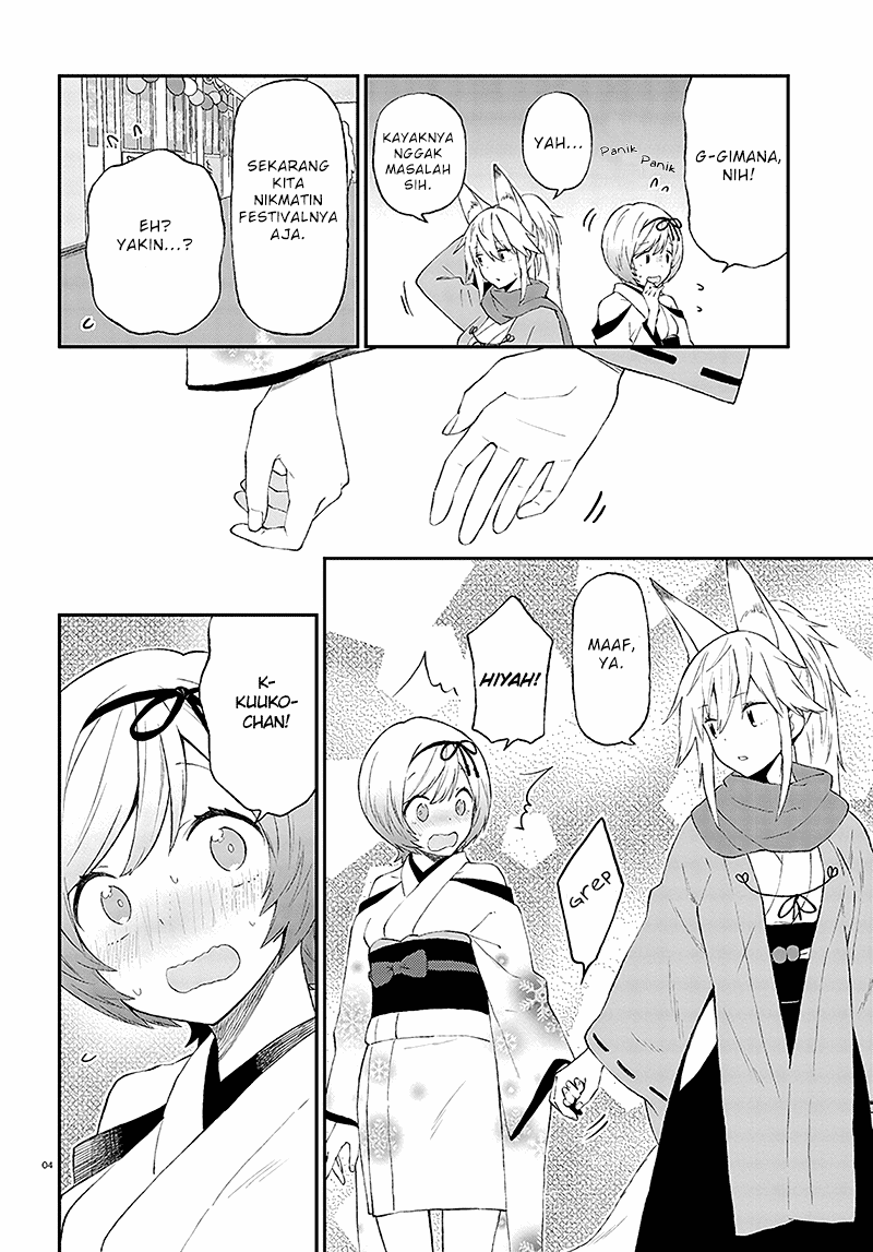 Ayakashiko Chapter 32 Image 3