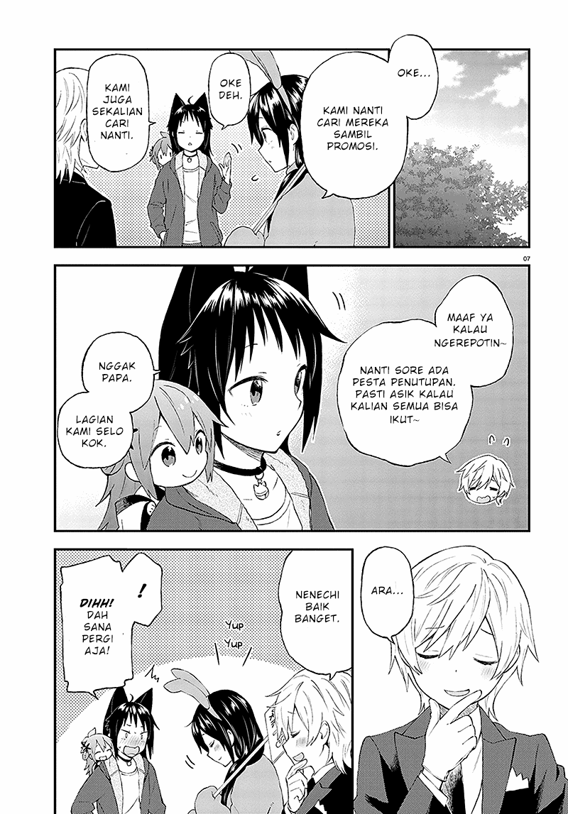 Ayakashiko Chapter 32 Image 6