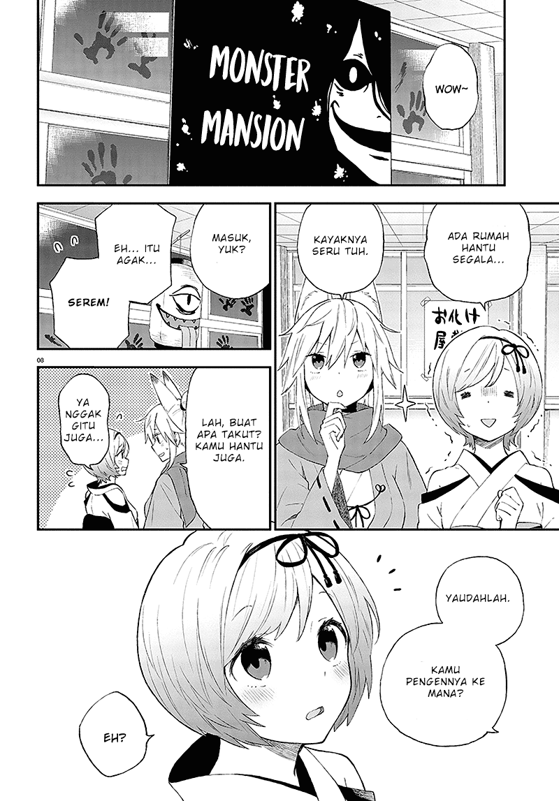 Ayakashiko Chapter 32 Image 7