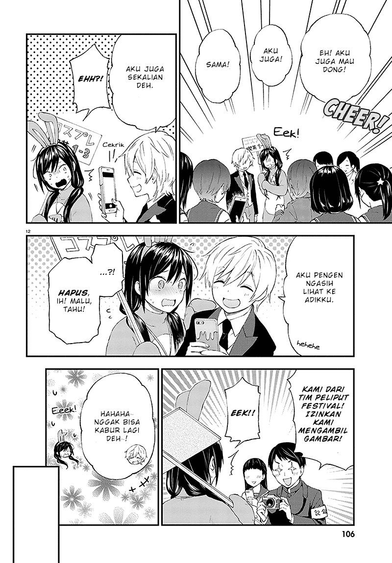 Ayakashiko Chapter 32 Image 11