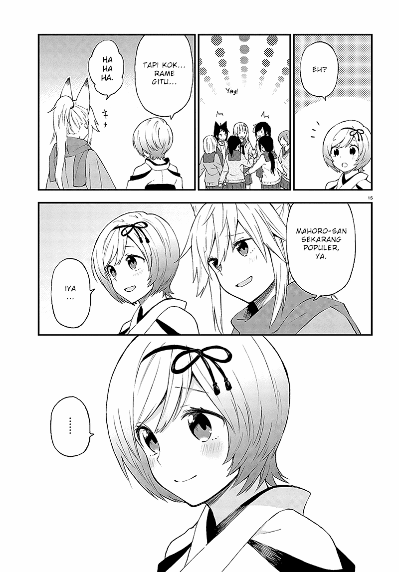 Ayakashiko Chapter 32 Image 14