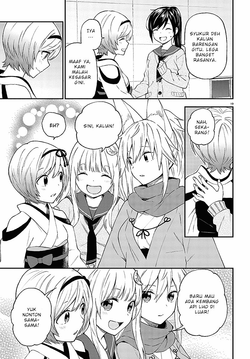 Ayakashiko Chapter 32 Image 18