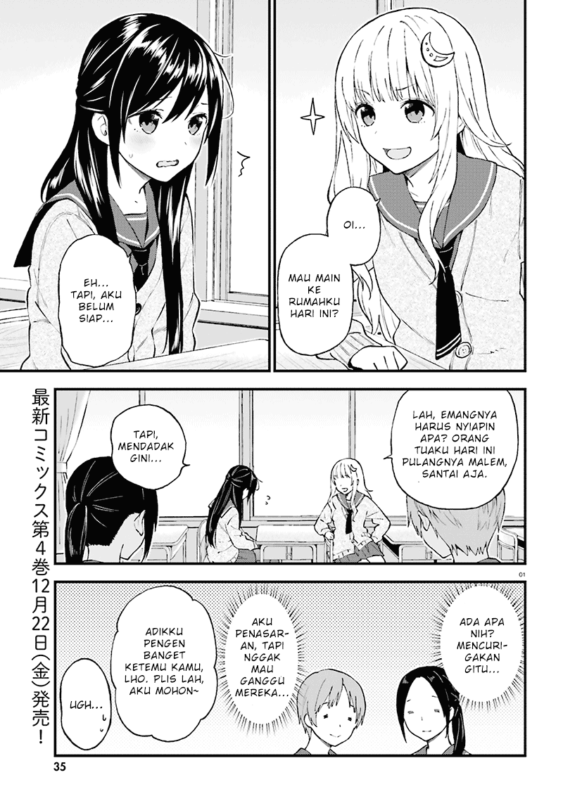 Ayakashiko Chapter 34 Image 0