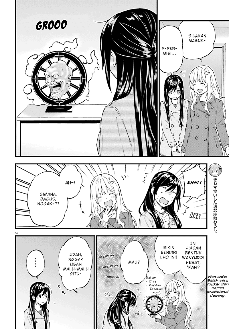Ayakashiko Chapter 34 Image 3