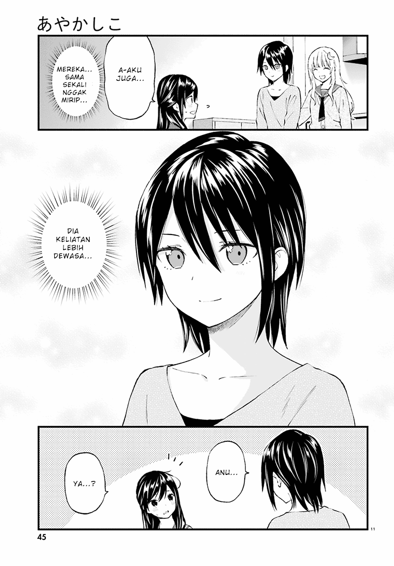 Ayakashiko Chapter 34 Image 10