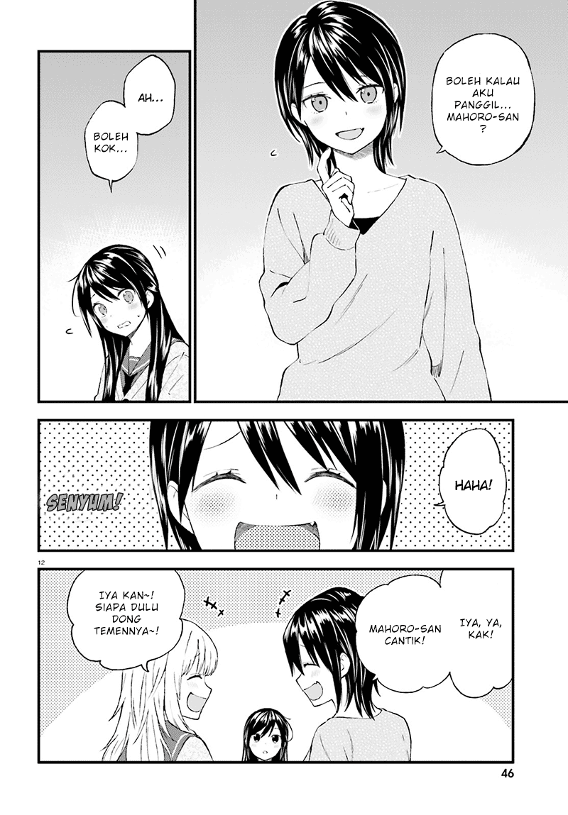 Ayakashiko Chapter 34 Image 11