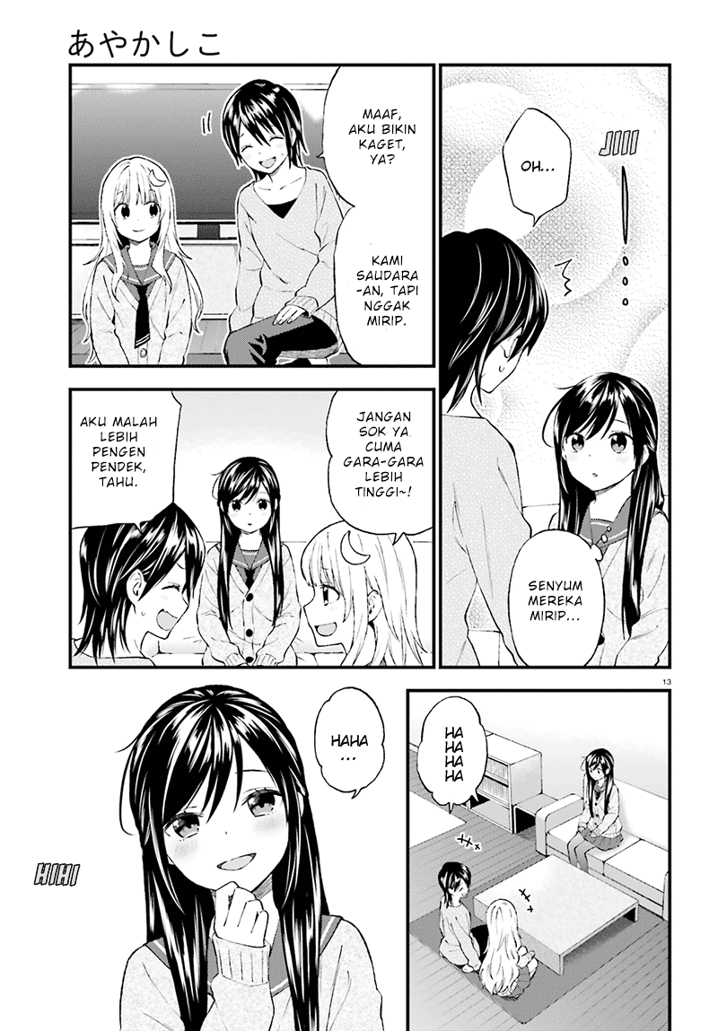 Ayakashiko Chapter 34 Image 12