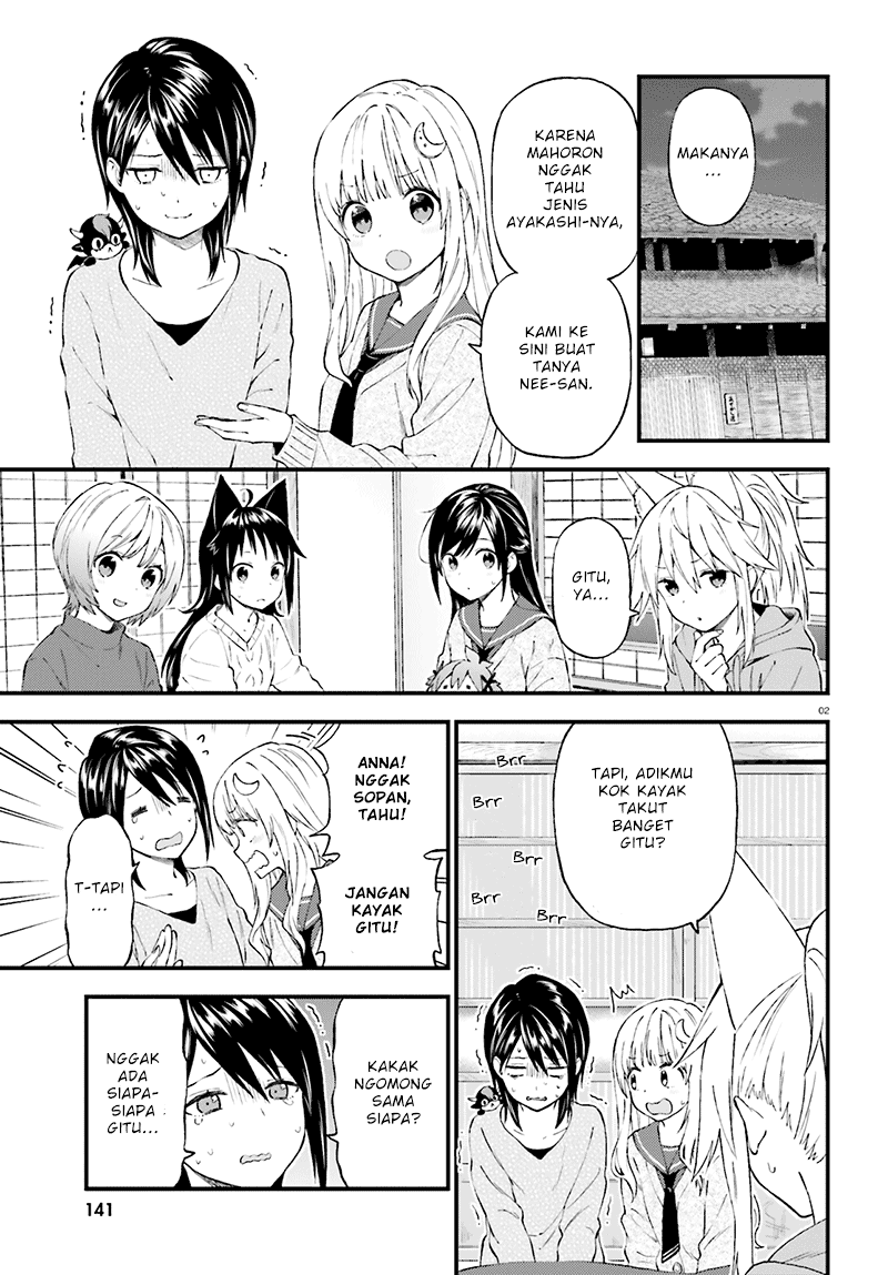 Ayakashiko Chapter 35 Image 1