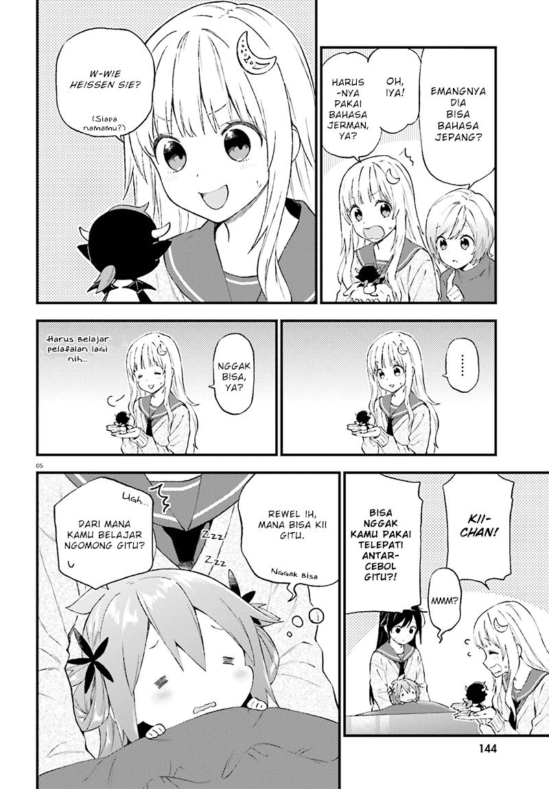 Ayakashiko Chapter 35 Image 4