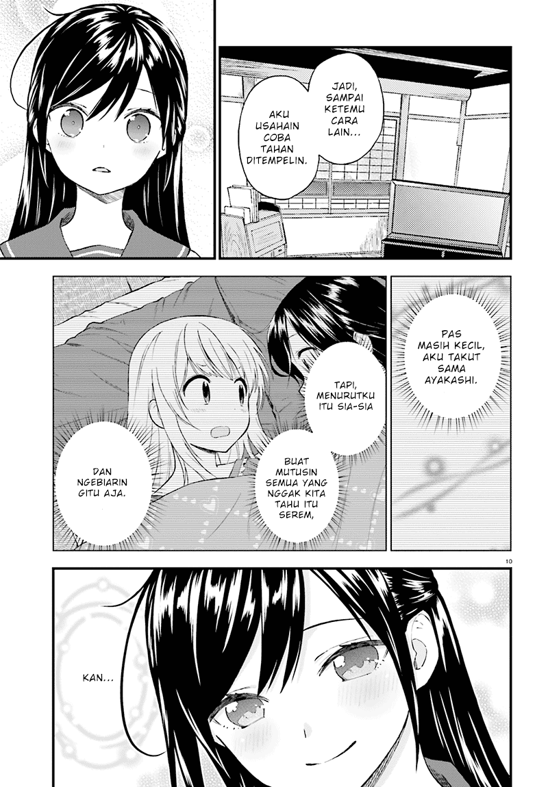 Ayakashiko Chapter 35 Image 9