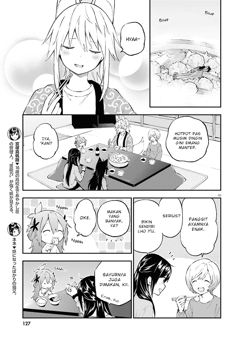 Ayakashiko Chapter 36 Image 2