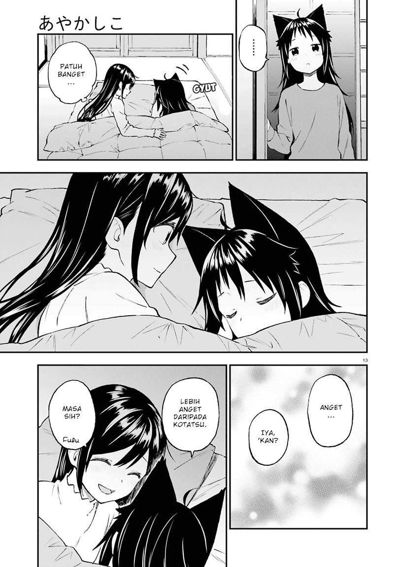 Ayakashiko Chapter 36 Image 12