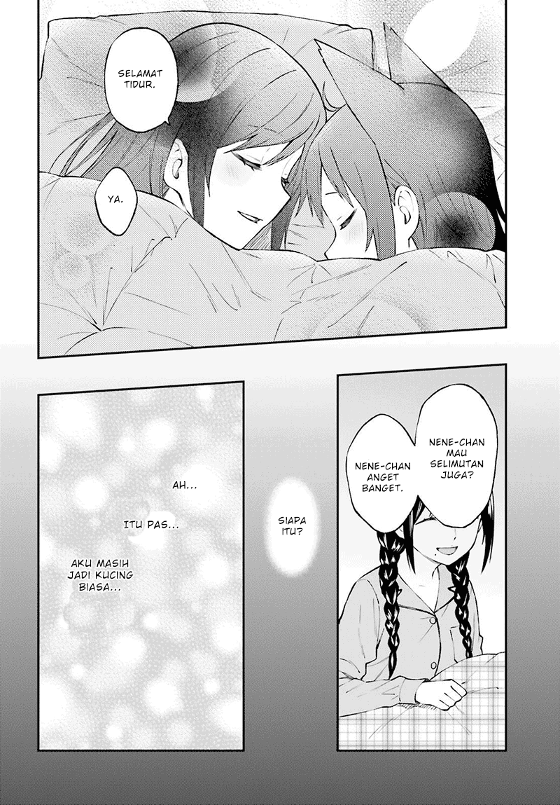 Ayakashiko Chapter 36 Image 13