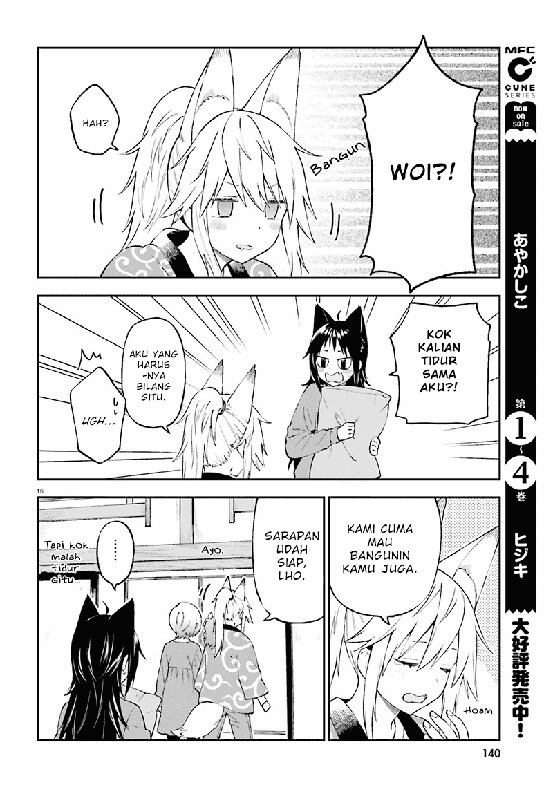 Ayakashiko Chapter 36 Image 15