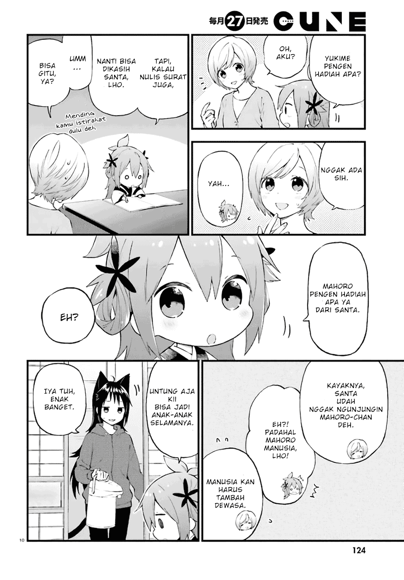 Ayakashiko Chapter 37 Image 9