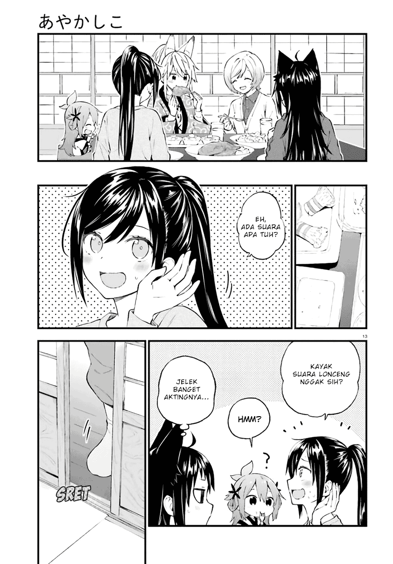 Ayakashiko Chapter 37 Image 12
