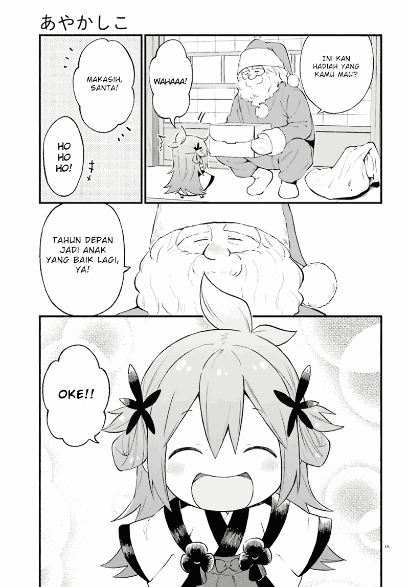 Ayakashiko Chapter 37 Image 14