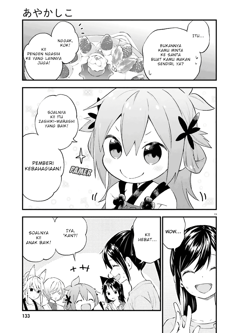 Ayakashiko Chapter 37 Image 18