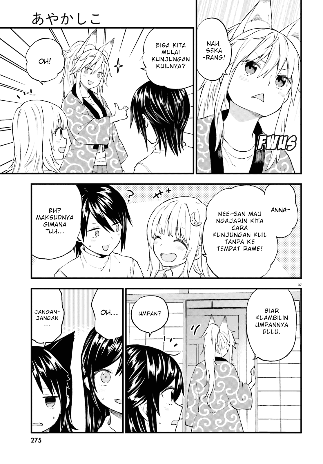 Ayakashiko Chapter 38 Image 6