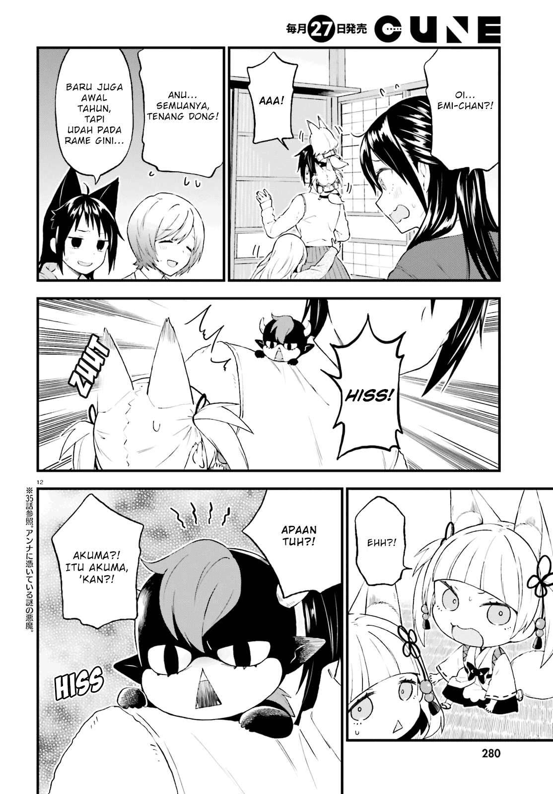 Ayakashiko Chapter 38 Image 11