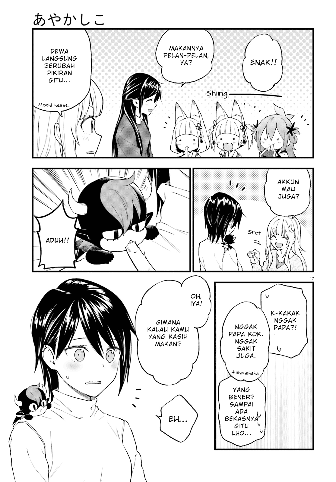 Ayakashiko Chapter 38 Image 16