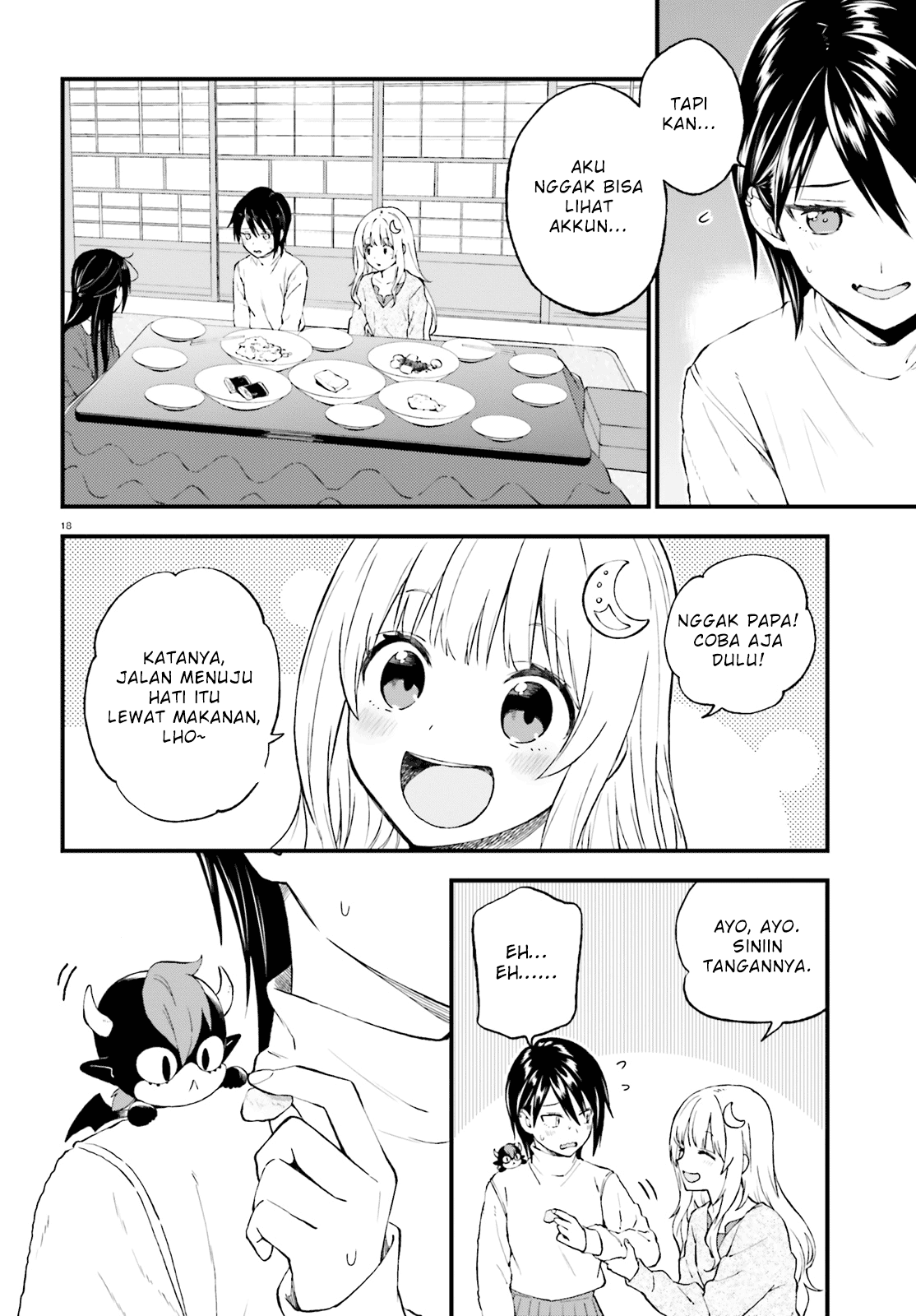 Ayakashiko Chapter 38 Image 17
