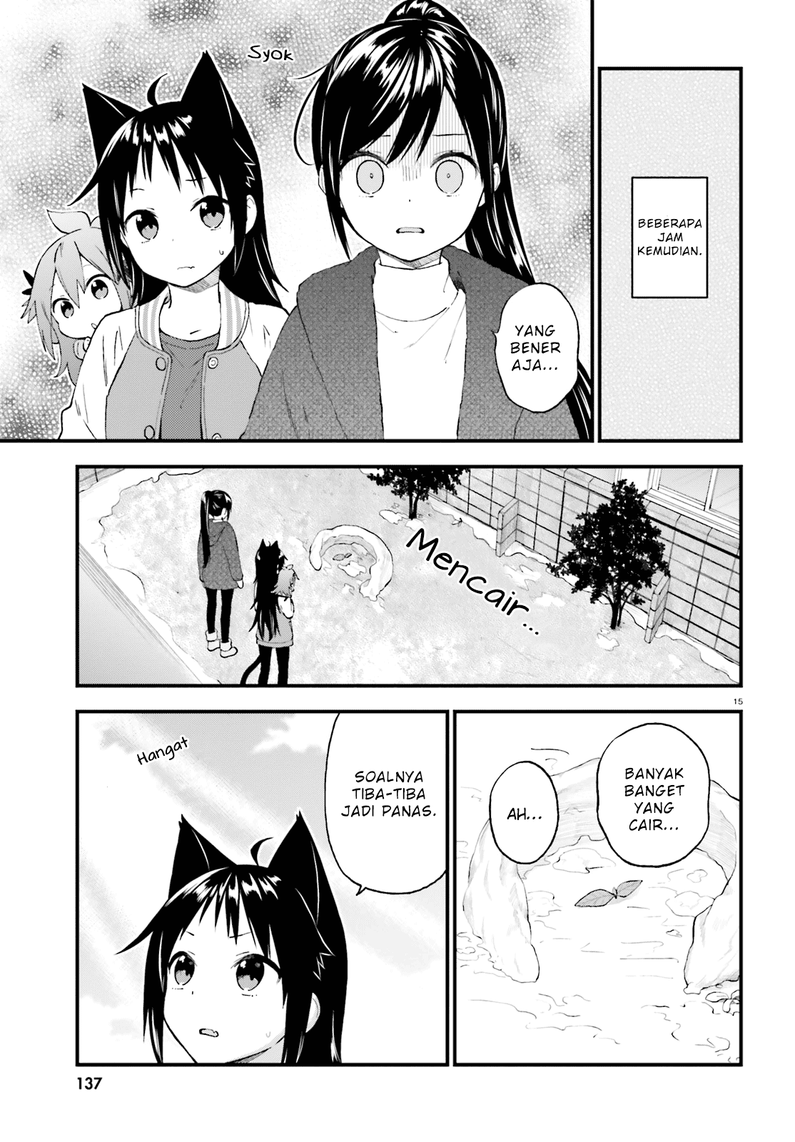 Ayakashiko Chapter 40 Image 14