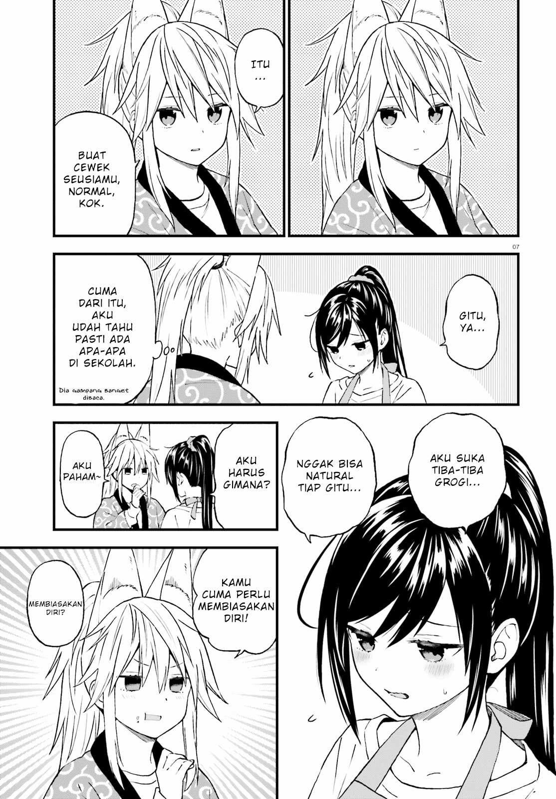Ayakashiko Chapter 41 Image 6
