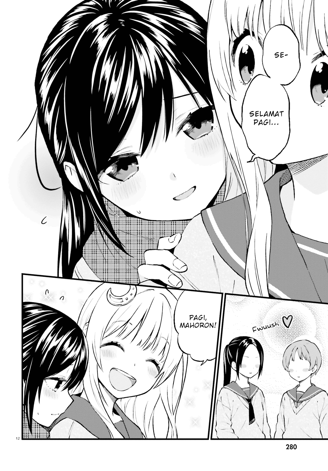 Ayakashiko Chapter 41 Image 11