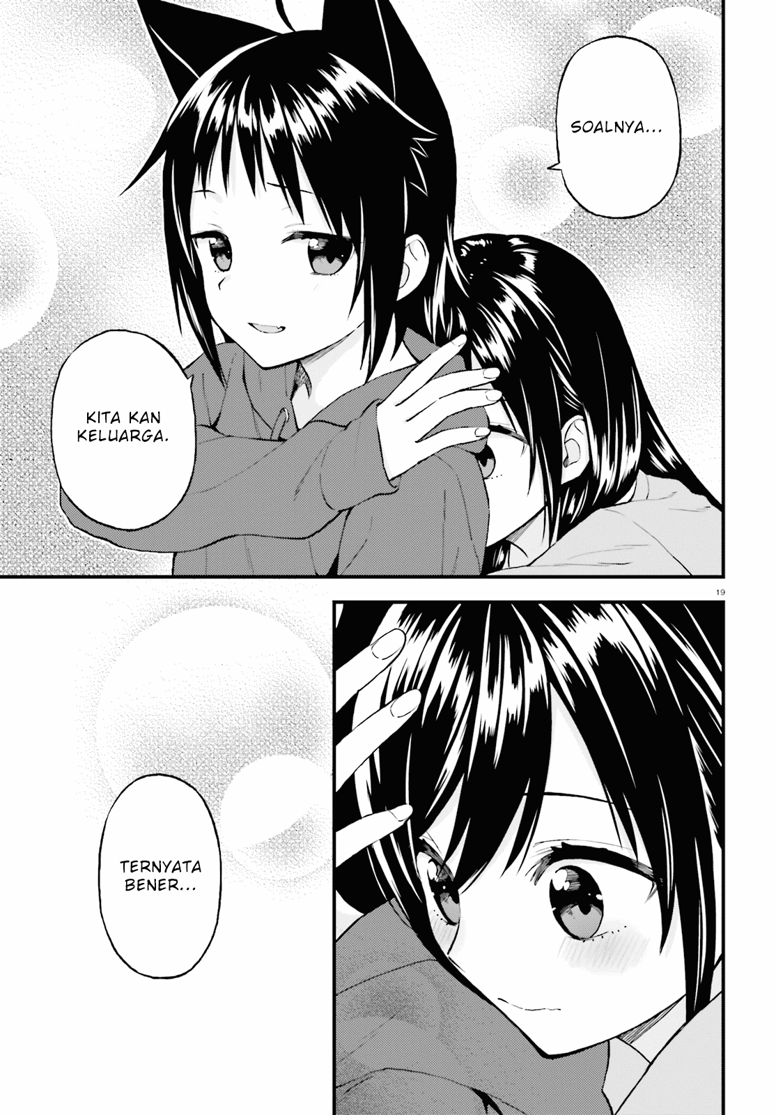Ayakashiko Chapter 41 Image 18