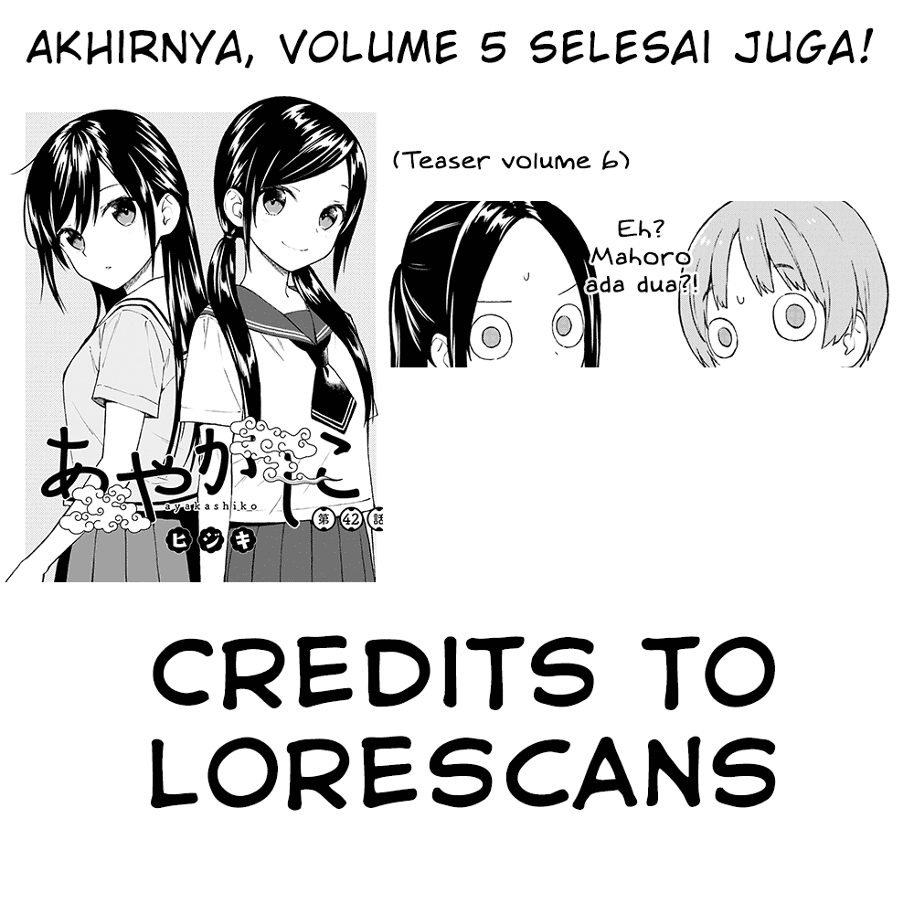 Ayakashiko Chapter 41 Image 21