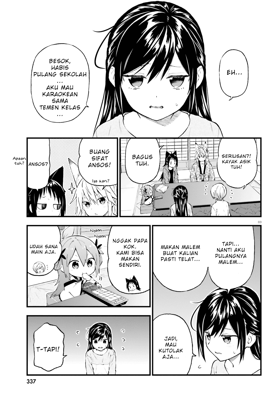 Ayakashiko Chapter 43 Image 2
