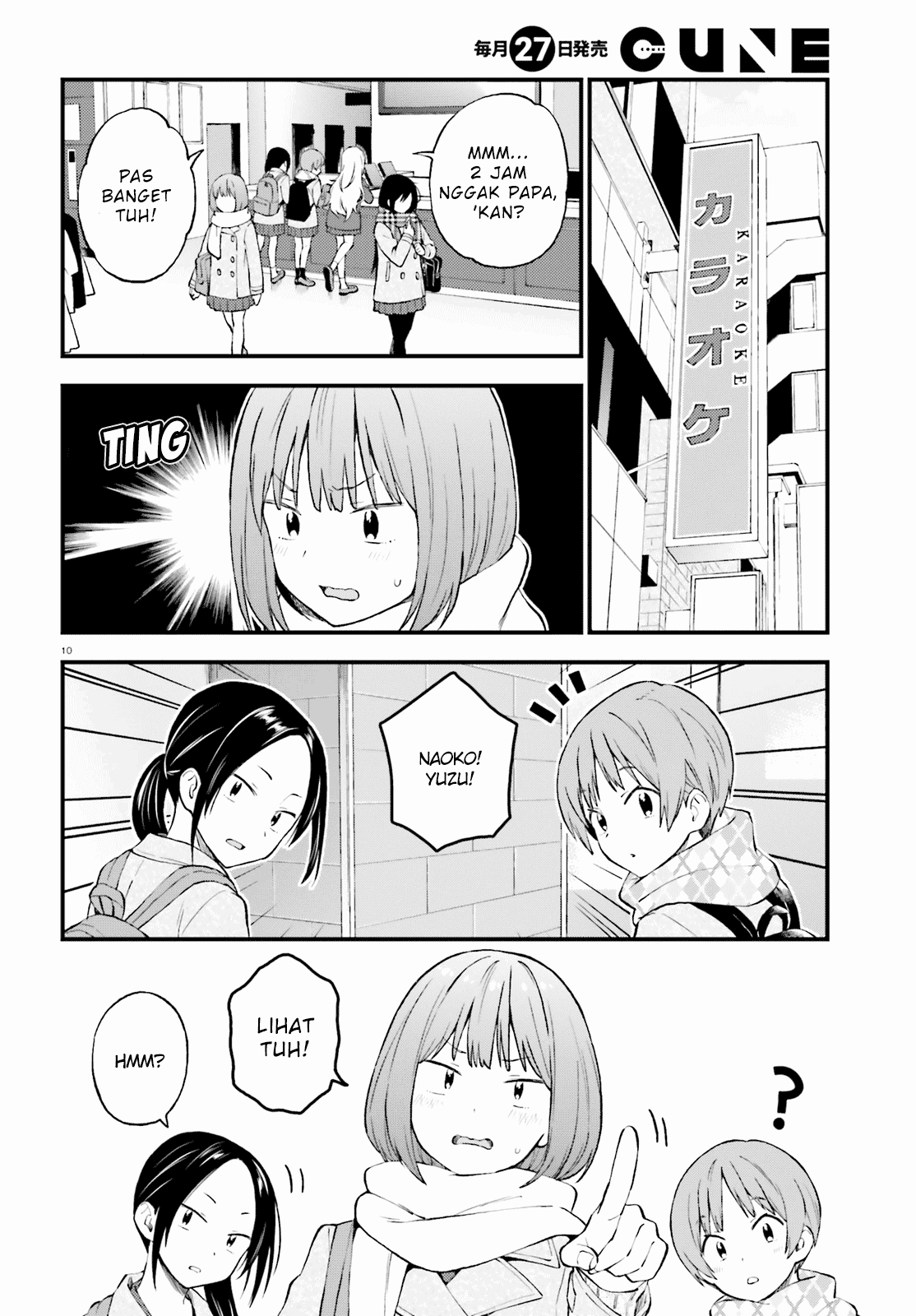 Ayakashiko Chapter 43 Image 9